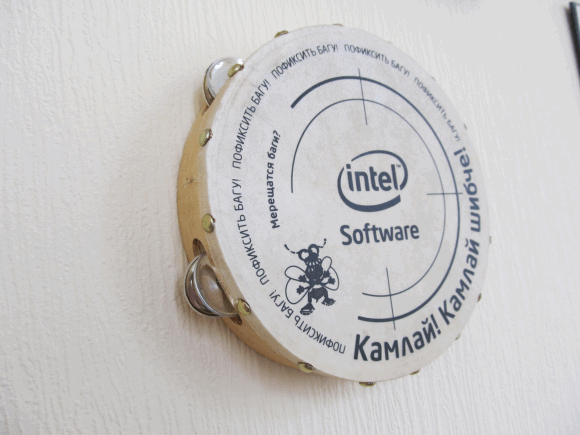 0232_Ryzhkov_siliconrus/image4.png