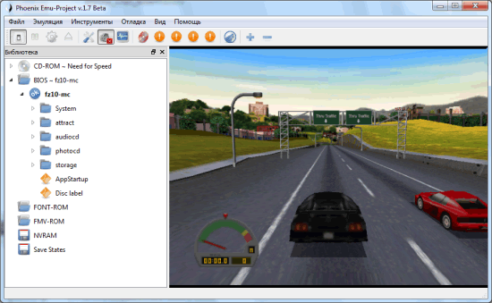 0247_FreeDOCore/image9.png