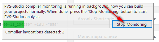 0435_Honest_PVS_Studio_Review/image31.png