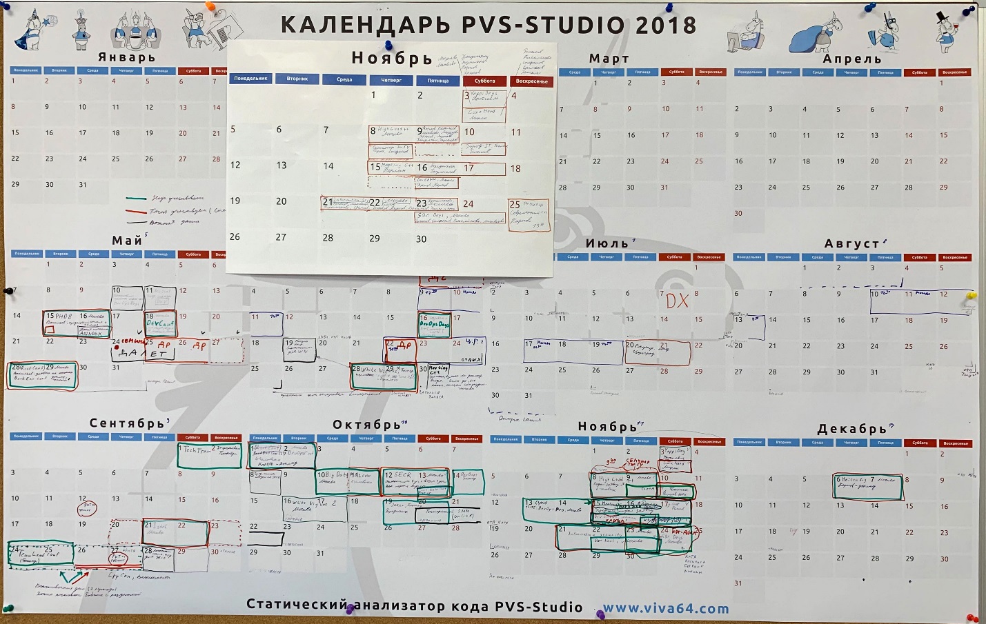 0608_Conferences_2018/image2.jpg