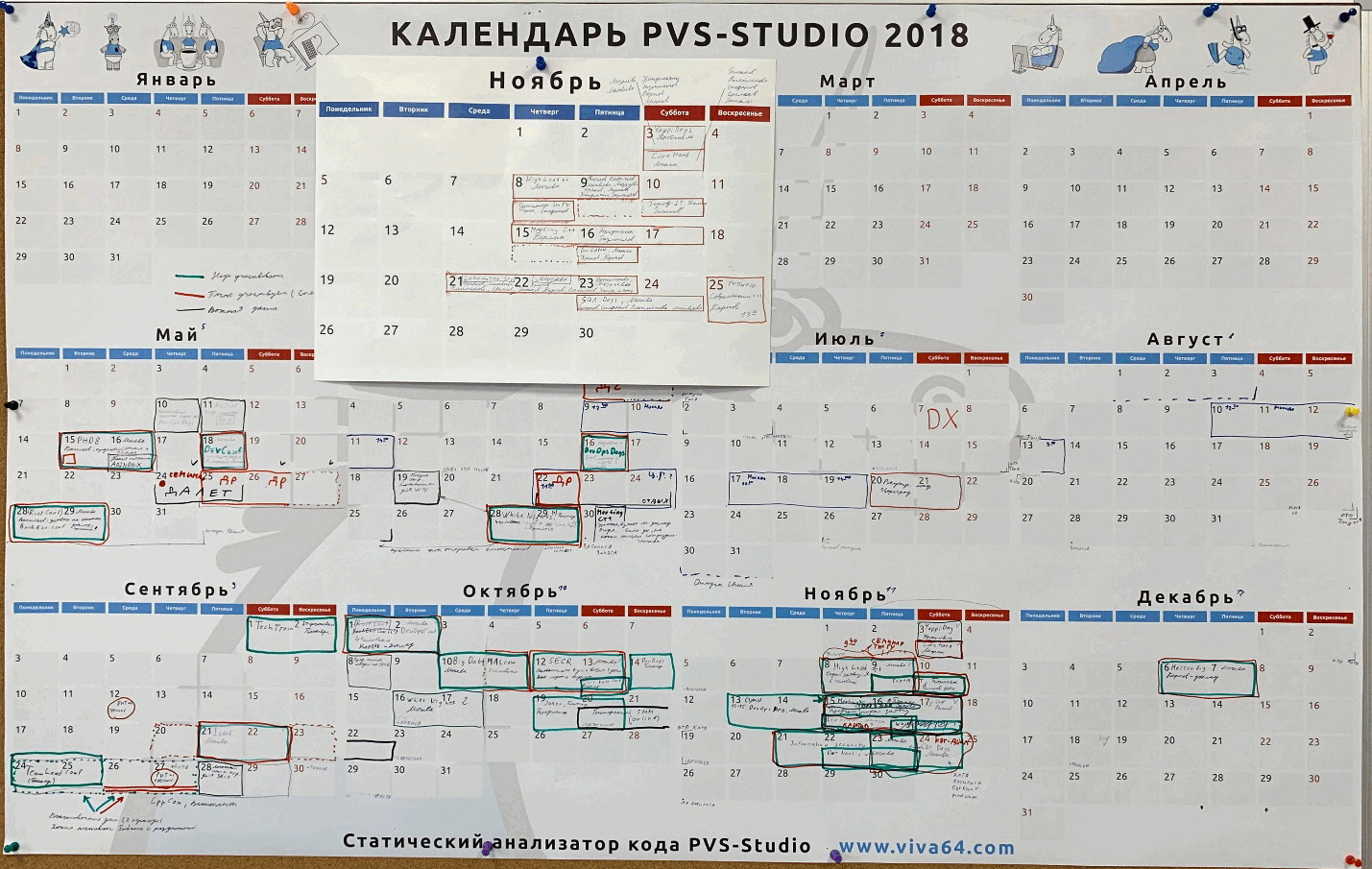 0608_Conferences_2018/image2.png