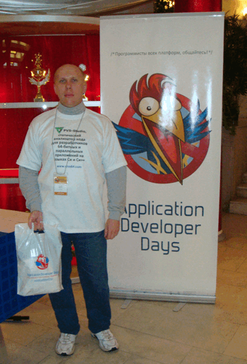 0608_Conferences_2018/image22.png