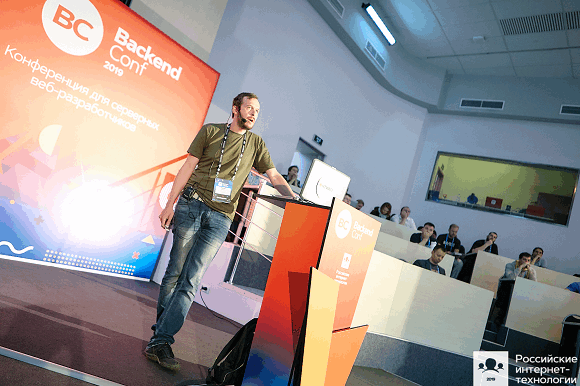 0648_Conference_2019_Part1/image40.png