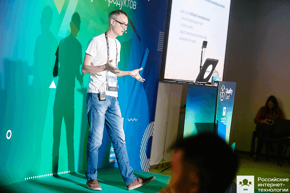 0648_Conference_2019_Part1/image41.png