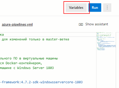 0670_Azure_DevOps/image10.png