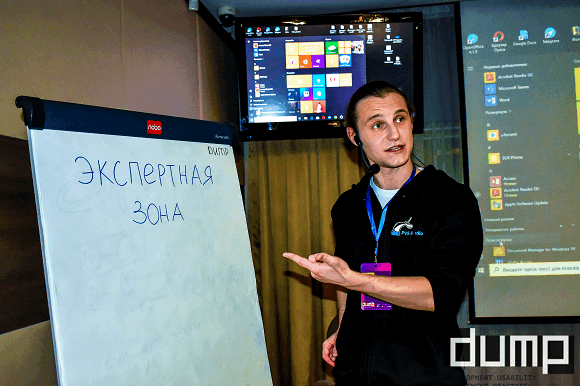 0732_conf_part2_2019/image16.png