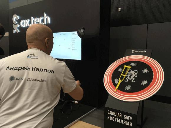 0732_conf_part2_2019/image30.png