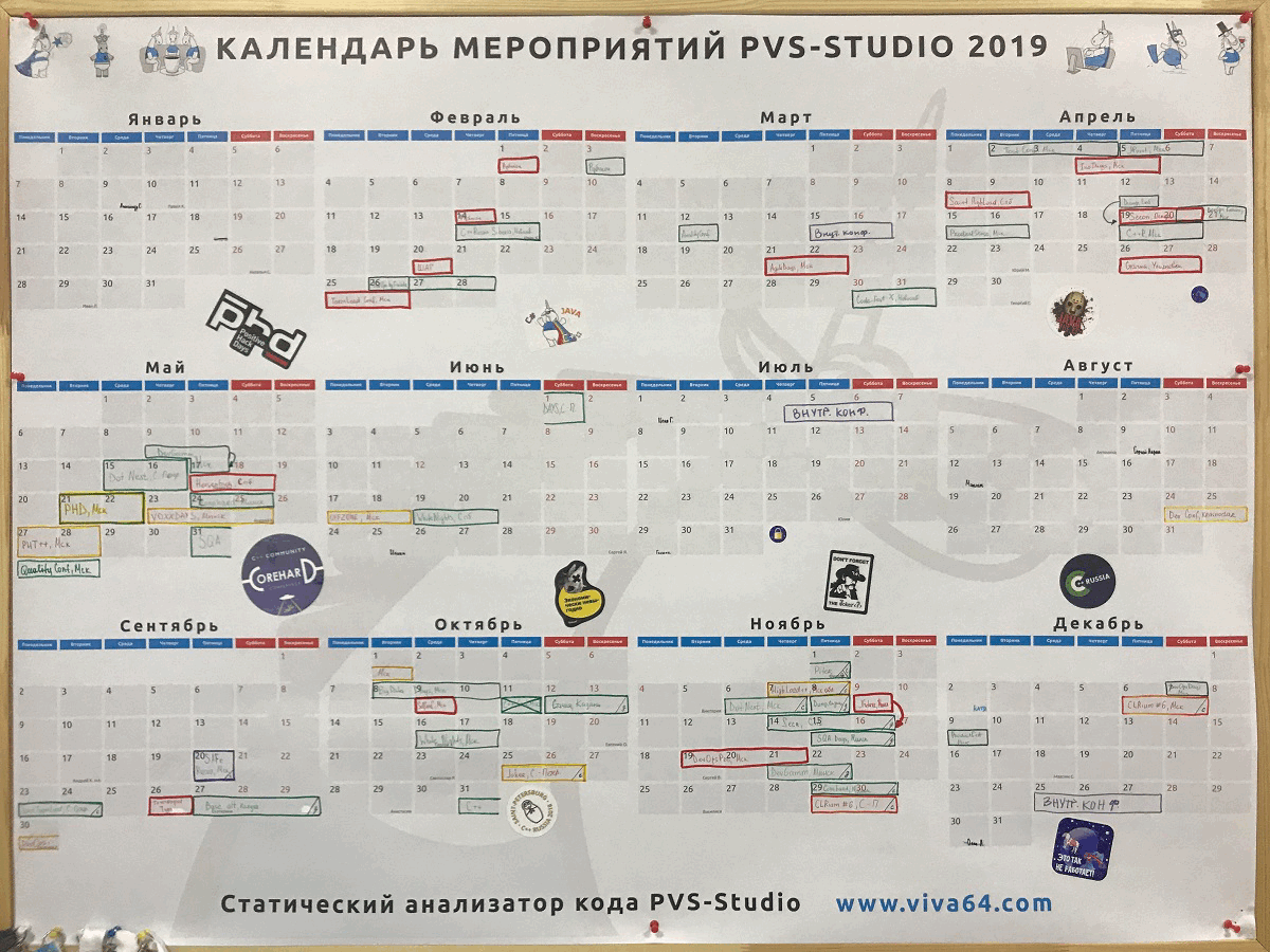 0732_conf_part2_2019/image4.png