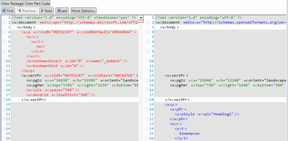 0856_WordToOpenXmlTutor/image4.png