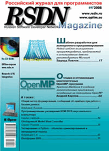 n0029_news/image1.png