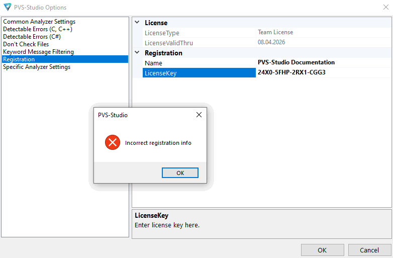 EnterLicense/image11.png