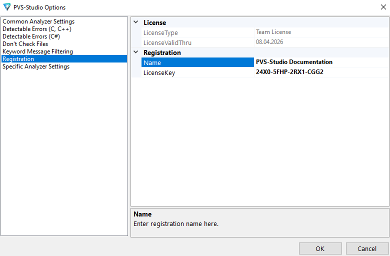 EnterLicense/image9.png