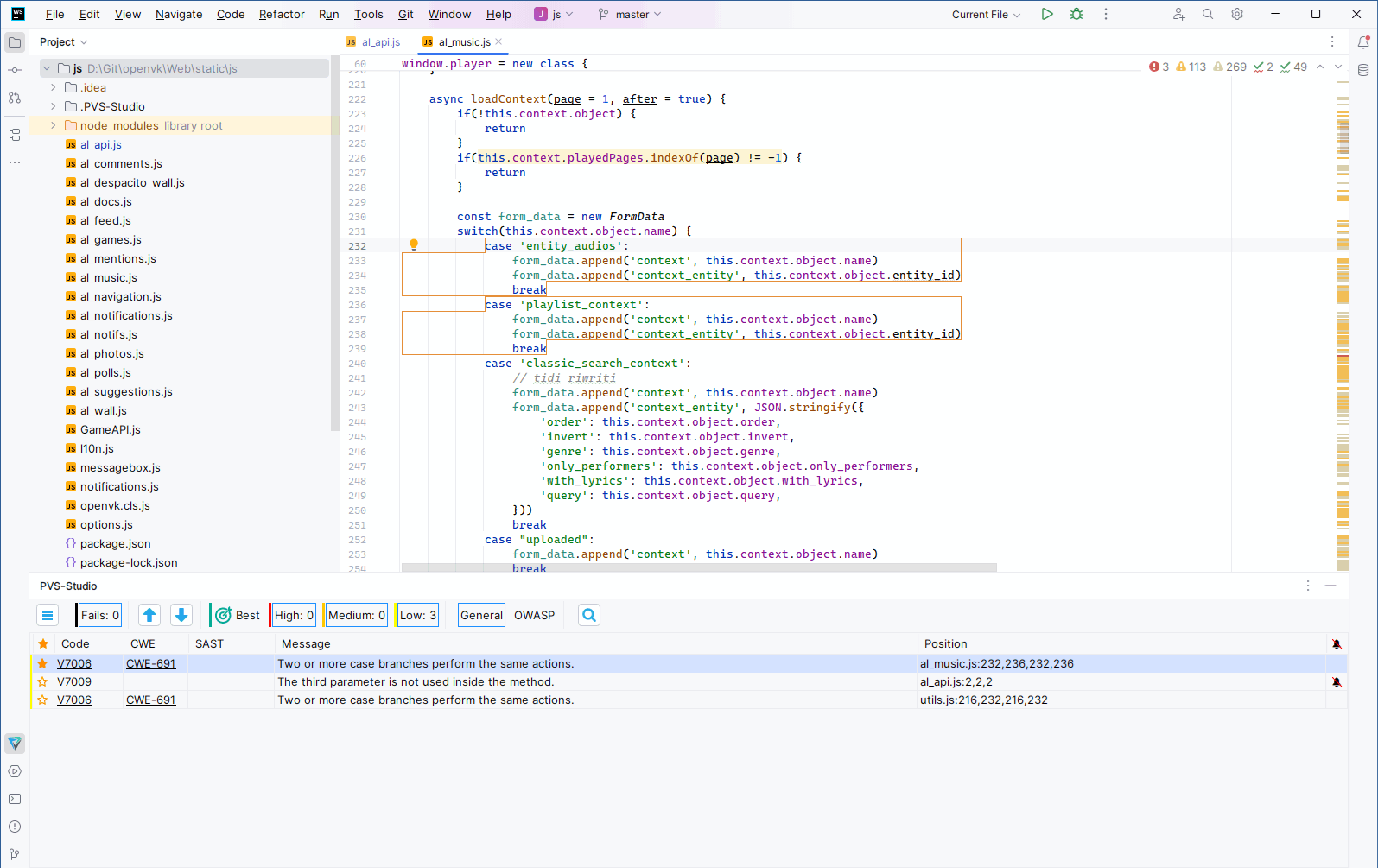 WebStorm/image10.png